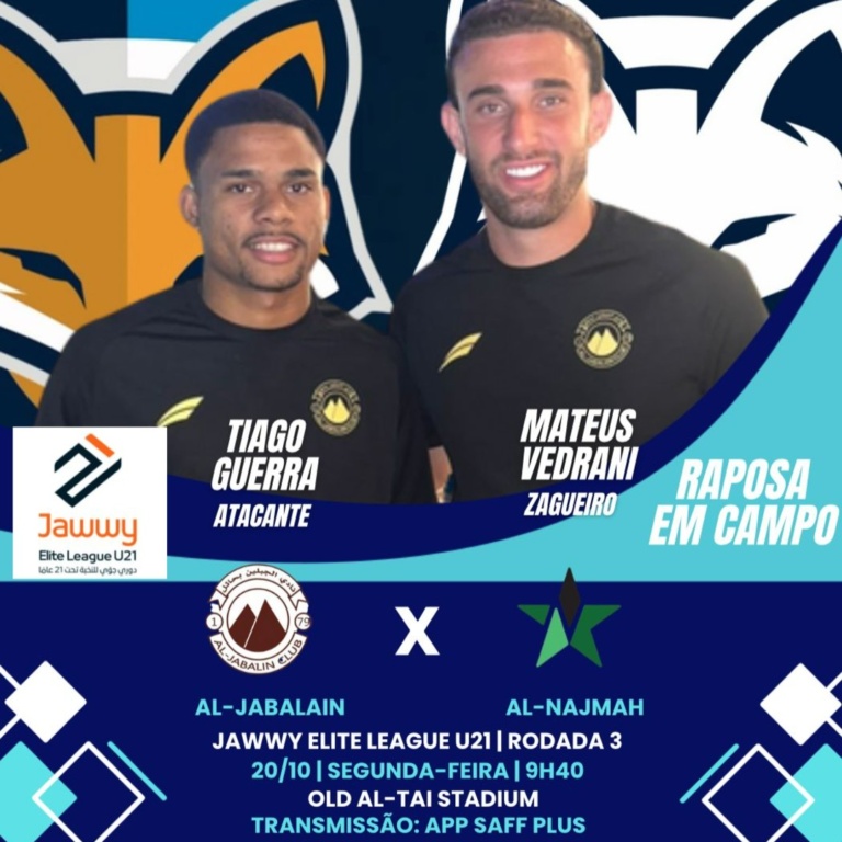 Tiago Guerra e Mateus Vedrani voltam a jogar pelo sub-21 do Al-Jabalain nesta segunda (20)