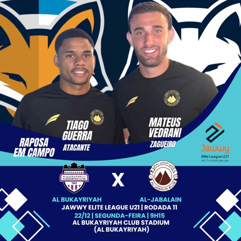 Tiago Guerra e Mateus Vedrani podem atuar pelo sub-21 do Al-Jabalain nesta segunda-feira (21)